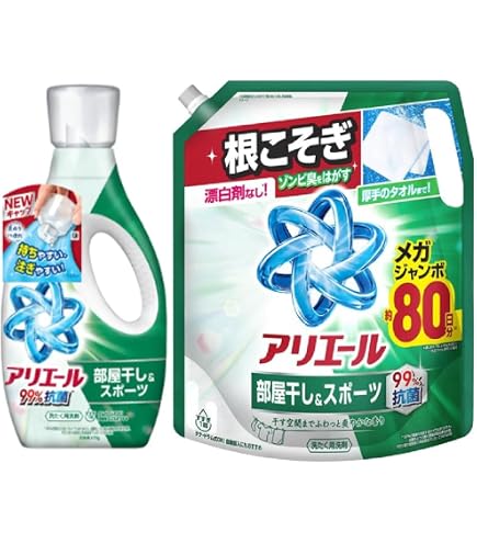 Amazon.co.jp: アリエール 部屋干しプラス 洗濯洗剤 液体 本体 690g